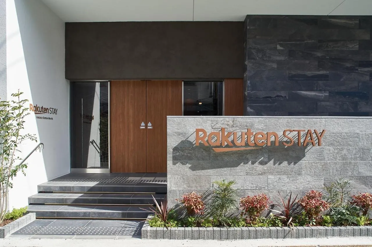 アパート Rakuten STAY 博多駅北  エコノミーダブル 福岡市
