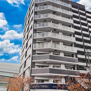 Apartamento Coco Fukuoka Chiyo, Fukuoka (Fukuoka)