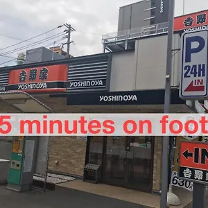 アパート Local Hakata No5, 福岡市