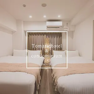 Tomariehotel & 福岡