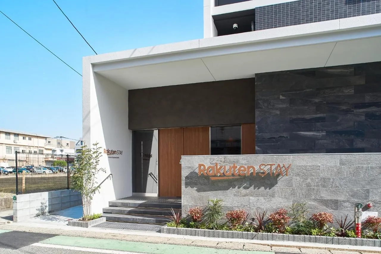 Rakuten STAY Hakata Station North Economy Double Fukuoka  Japan